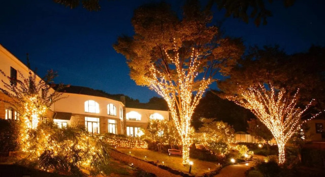 Mori No Izumi, Boek Hotel Hotels in Tokai met parkeren, Parkeren