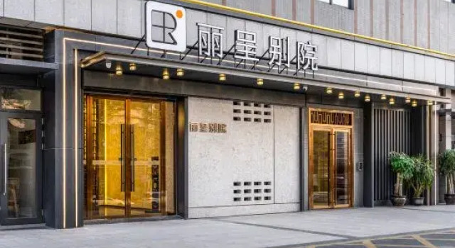 Rezen Retreat Nanning Wuxiang New District Headquarters Base Subway Station, Rezerwuj Hotel Hotele w Nanning z parkingiem, Parking