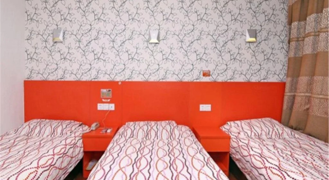 Pod Inn, Varaa Hotelli Jiading Shanghai
