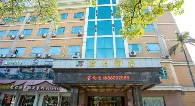 Junshang Hotel (Dongguan Xiegang Plaza), Boek Hotel Hotels in Guangdong met parkeren, Parkeren