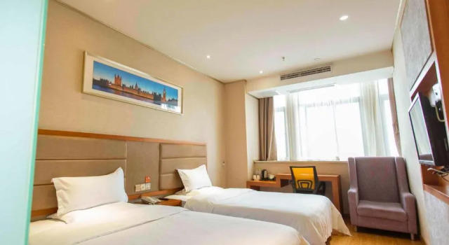 Номер Deluxe 7Days Premium Chongqing Qibo Center Jintong Road Light Railway Station Branch