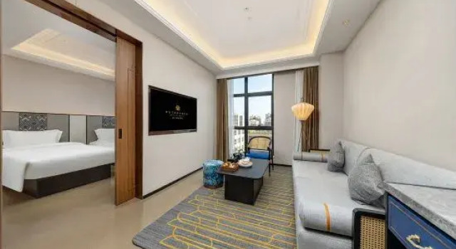 Люкс Business JinJiang Metropolo Sanming Building Shanghai Hotel