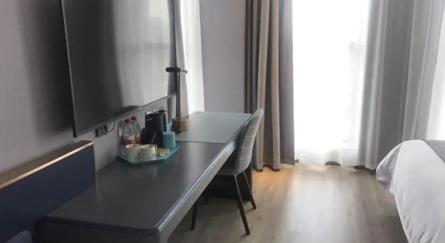 Lano Hotel Zhejiang Ningbo Zhenghai Xincheng, Buchen Sie Hotel Zhenhai Ningbo