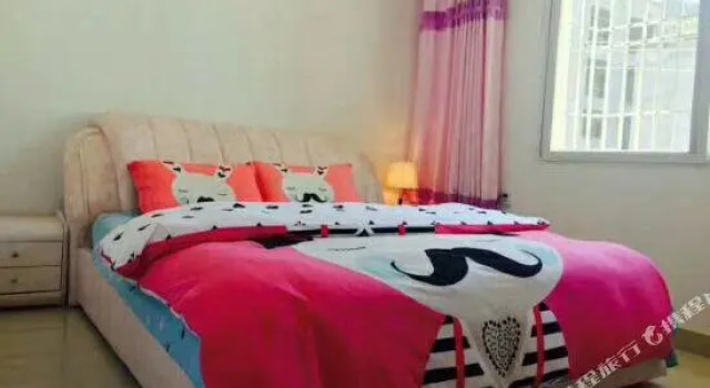 Gan Yi Ding Huanle Homestay, Rezervovat Hotel Luding Sichuan