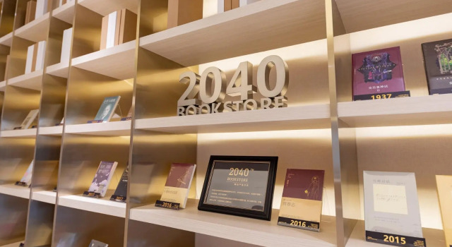 Ji Hotel Xuzhou Government, Book Hotel Hoteller i Xuzhou med parkering, Parkering
