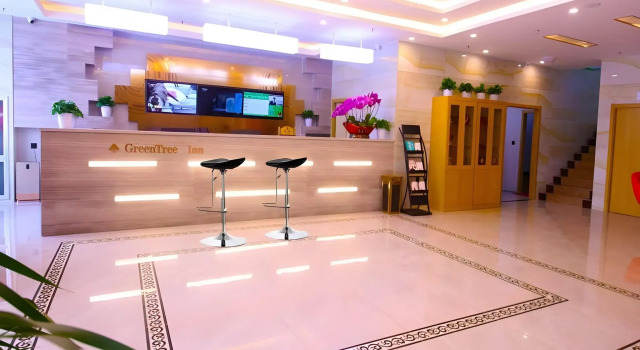 GreenTree Inn Texas Linyi County Jibei Bus Terminal Express Hotel, Prenota Hotel Hotel a Dezhou con parcheggio, Parcheggio