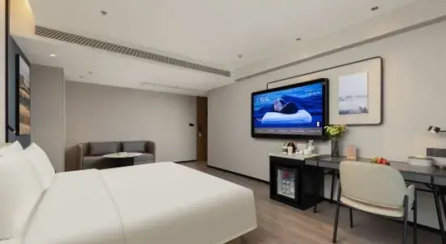 Люкс Executive Changjiang Road Atour Hotel Of Haimen Nantong