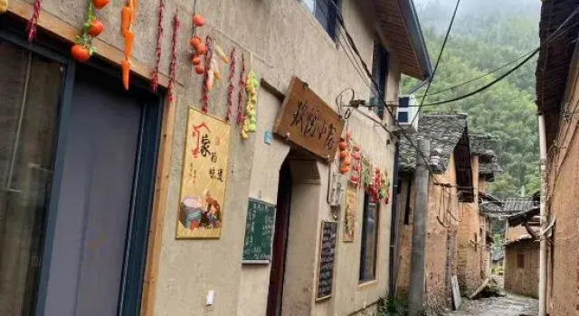 Jiuyue Courtyard Homestay, Rezervați Hotel Lishui 