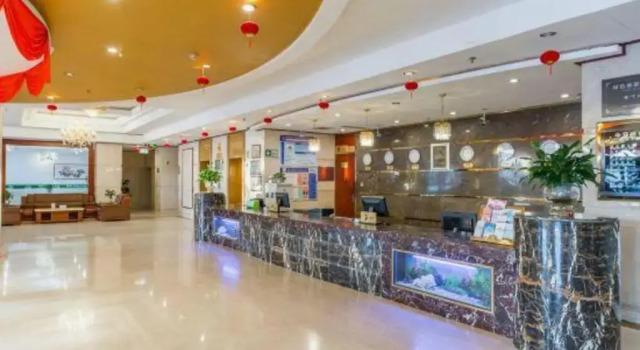 Zijin International Hotel (Ordos Dongsheng District), Book Hotel Dongsheng Inner Mongolia