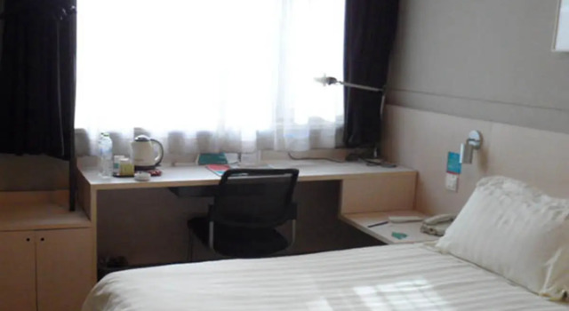 Номер Business Jinjiang Inn Beijing Tongzhou Xinhua East Street Guyunhe