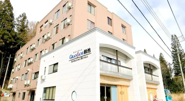 Hotel Granjam Tsugaike, Boek Hotel Otari 