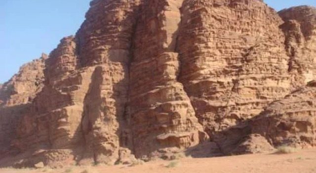 Rock Bridge Camp, Rezerwuj Hotel Wadi Rum Akaba