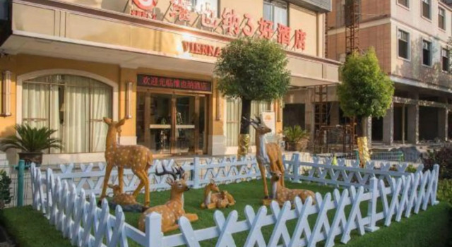 Vienna 3 best hotel (Tongshan county government), Varaa Hotelli Xianning Hubei