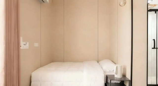Номер Economy Xianghang hotel