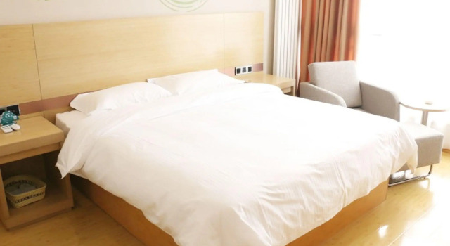 Люкс GreenTree Inn Linyi Lanshan District Bancheng Town Xincheng Yi Road Express Hotel