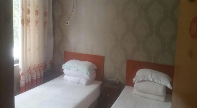 Wuyuan Meihua Hotel, Reservar Hotel Shangrao Jiangxi