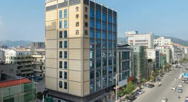 JI Hotel (Huidong Huangbu)