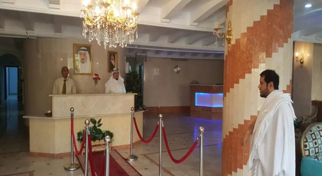 Rahaf Al Mashaer Al Mahbas Hotel