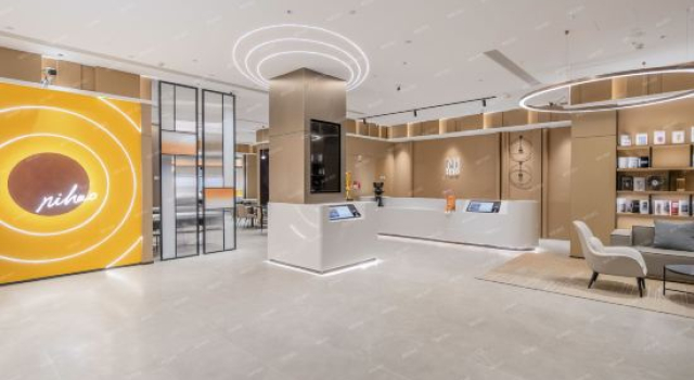 Ni Hao Hotel (Aksu Shuiyun Road Xinhe Dasha), Boek Hotel Aksu Prefecture Xinjiang