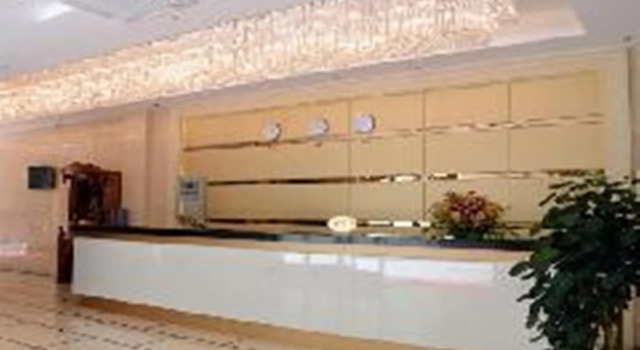 Guangdong Hotel