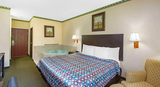 Номер Standard Days Inn by Wyndham Sullivan