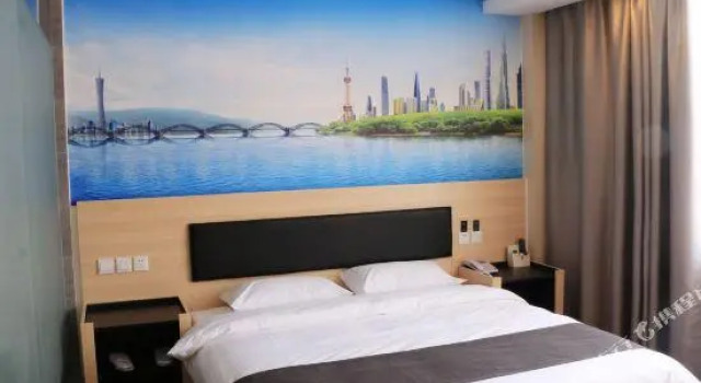 Shangkeyou Select(Zhongtian Pedestrian Street), Prenota Hotel Zaozhuang Shandong