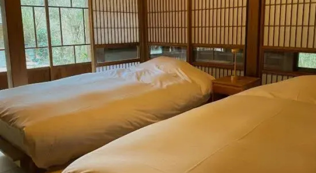 Oigura Yado Seizan, Prenota Hotel Minamiboso Chiba