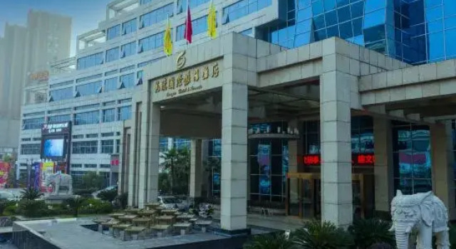 Dragon Hotel and Resorts, Rezerwuj Hotel Jiujiang Jiangxi