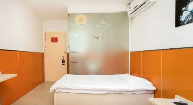 99 Inn (Fuzhou Dadao Metro Station), Book Hotel Mawei 