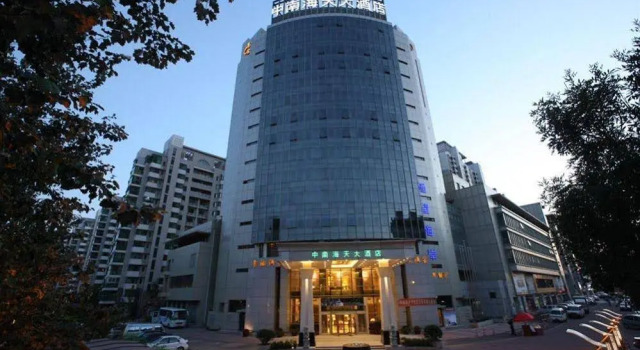 UC by Hyatt  West Railway St Hotel, Rezerwuj Hotel Nankai Tiencin