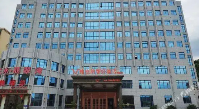 Двухместный люкс Deluxe Vienna Classic Hotel Nanjing