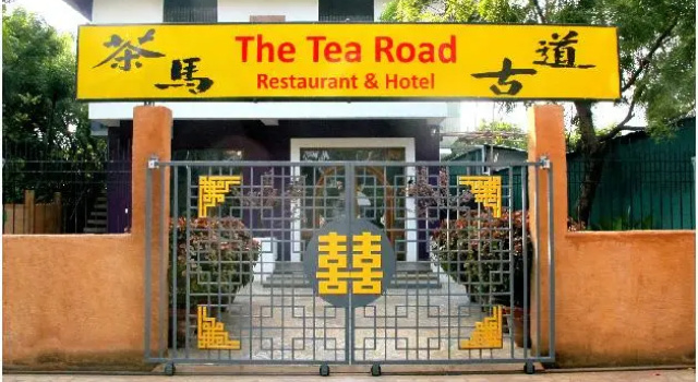 The Tea Road Restaurants & Hotel