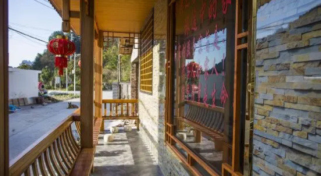 Changronglou Guesthouse