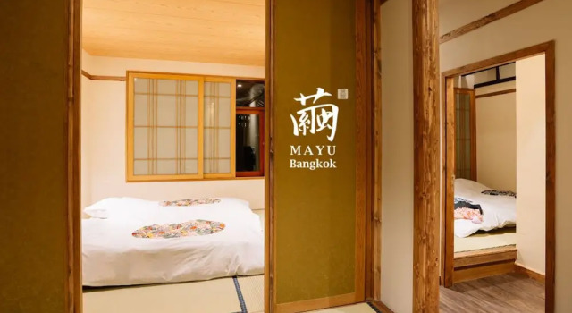 Семейный люкс с 2 комнатами MAYU Bangkok Japanese Style Hotel