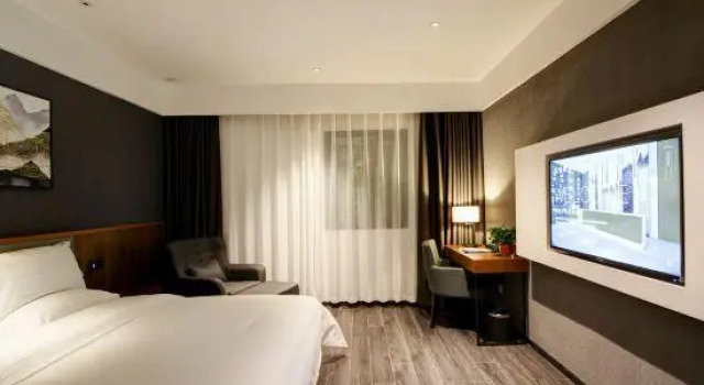Starway Hotel, Rezervovat Hotel Čeng-čou Henan