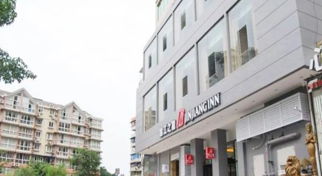 Jinjiang Inn Zigong Tongxing Road Branch, Rezervasyon Otel Zigong Sichuan