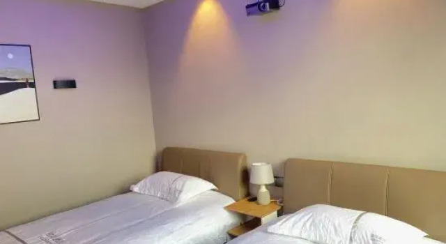 Люкс Classic Jingmen Gelv Hotel