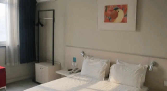 Jinjiang Inn Baotou Qingnian Road Qiate, Prenota Hotel Hondlon 