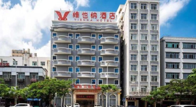 Vienna Hotel, Забронировать Отель Отели Цюаньчжоу с парковкой, Парковка