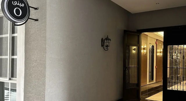 Kease Hittin O-3 Lusso Najd  AX26, Buchen Sie Ferienwohnung Provinz Riad Provinz Riad