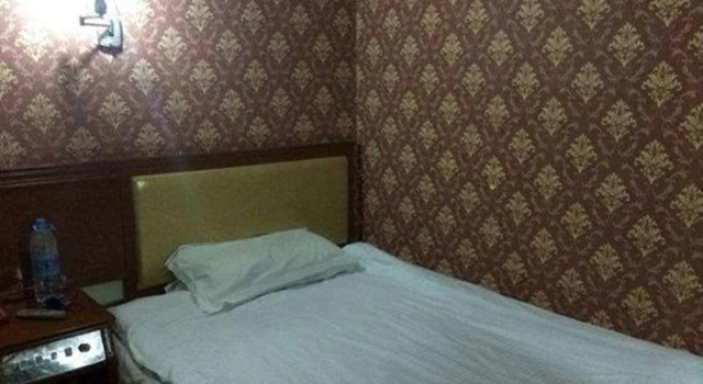 Yiwu Donghang Inn, Prenota Hotel Yiwu Zhejiang