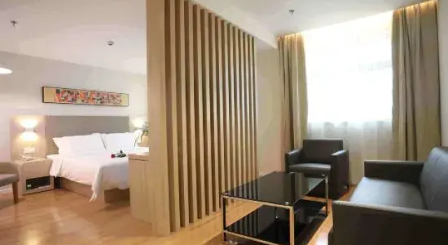 Люкс Business HanTing Hotel (Jiaxiang Bus Station Yintai Plaza)
