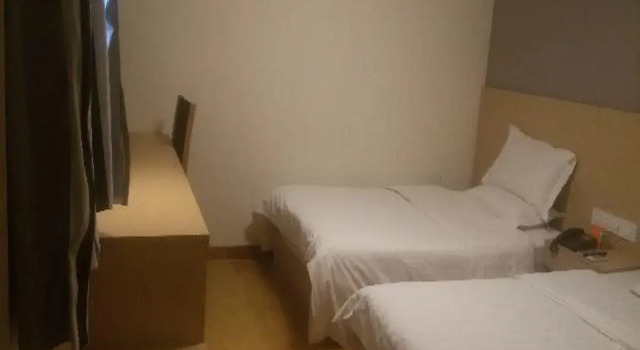 7 Days Inn (Shanghai Wujiaochang Second)