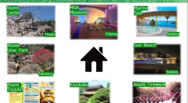 Апартаменты グランツリー熱海#温泉地熱海で広々4LDK#花火鑑賞可#グループ旅行にお薦め#4BR Studio#Fireworks