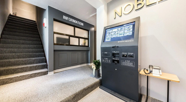 HOTEL NOBLE Yongsan, Reserva ahora Hotel Yongsan-gu Seúl, cerca de Sede central de Amore Pacific