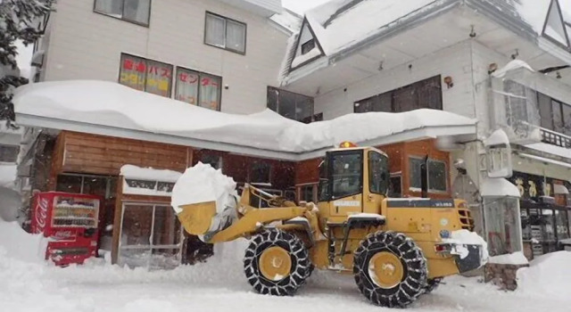 Hakuba Cortina Backpackers - Hostel