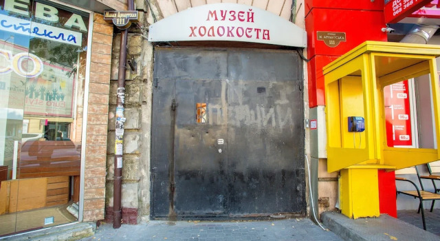 Comfort Hostel
