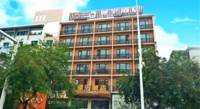 Xinyu Hotel, Rezervovat Hotel Suining Sichuan