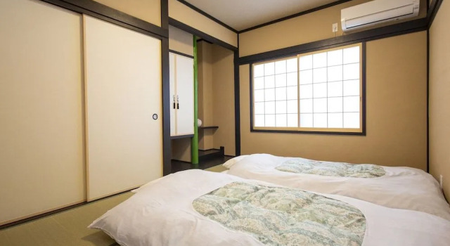 The RYOKAN O, Забронировать Гостевой дом Гостевые дома Токая, Гостевой дом