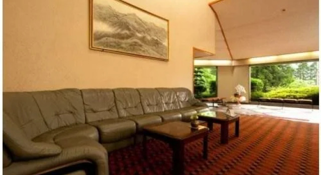 Hakone Gora Onsen Keyakiso, Prenota Hotel Gora Kanagawa